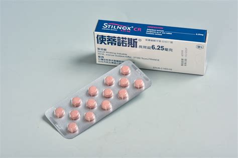 關於 使蒂諾斯(史蒂諾斯) 長效錠 Stilnox 6.25mg CR .